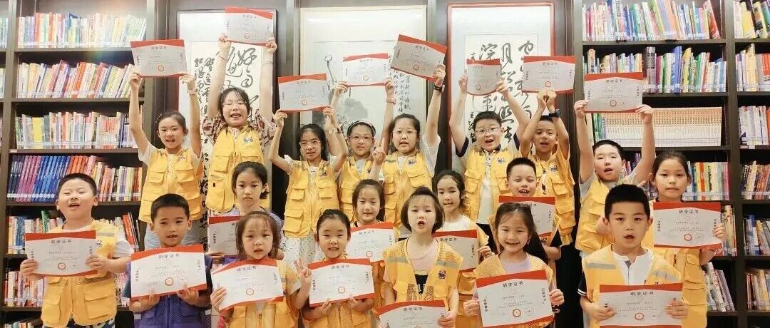 这个寒假，“工助未来·新华书香”职工子女托管班与您暖心相伴