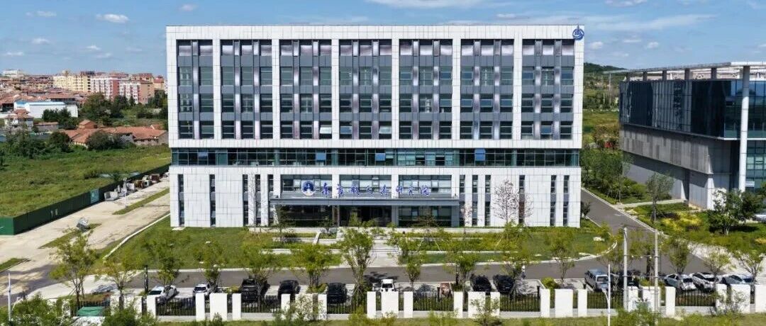 锚定目标聚力前行 海阳东方航天港研究院奋力打造航空航天产业链“最强大脑”