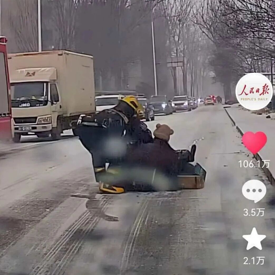 多家央媒关注报道、百万网友点赞莱阳发生的一件小事