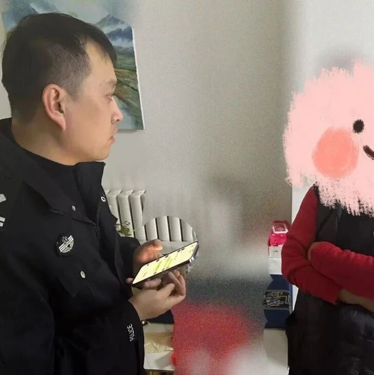 紧急拦截！海阳公安成功劝阻一起诈骗案，为群众挽损7万元