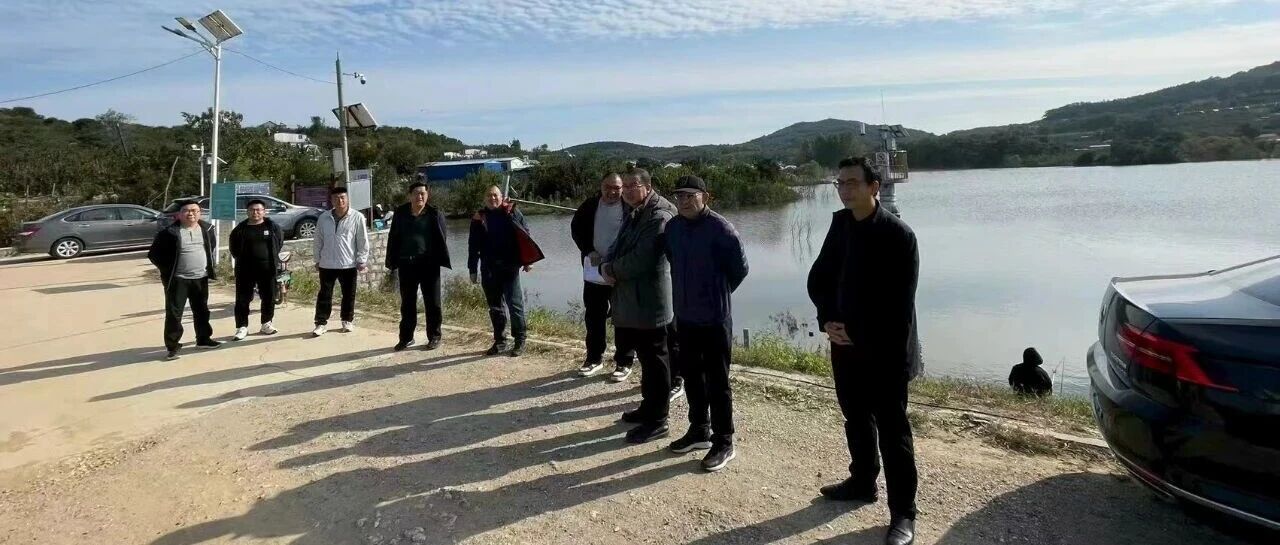 邹家水库溢洪道改道工程高效过审 破解潍烟铁路烟台南站动车所建设“防洪关”