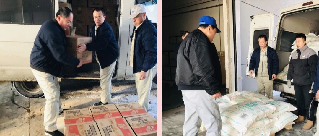 莱山寒冬暖心行：总工会暖心走访24家企业，职工冷暖有人问