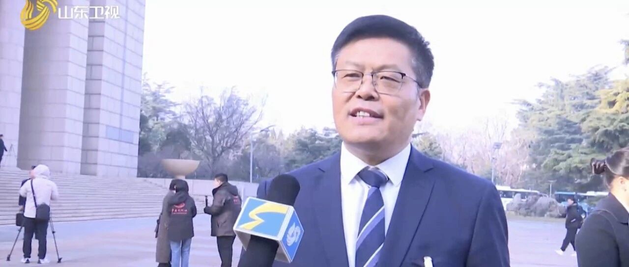 烟台大学党委书记卢国强就贯彻落实省两会精神接受山东电视台记者采访