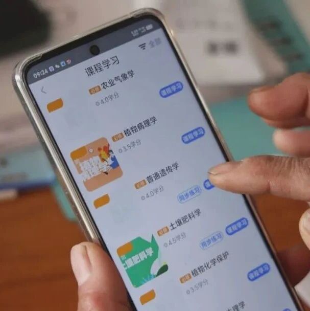 田间地头“老把式”同步课堂“新学生”——栖霞市蛇窝泊镇博地村50岁果农孙强的求学路