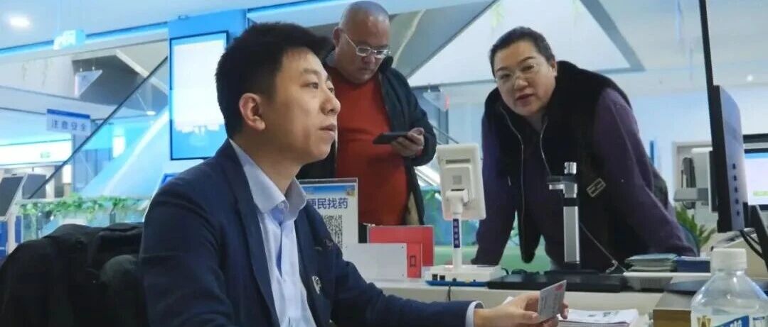 栖霞市强化医疗保障 织密群众健康“防护网”