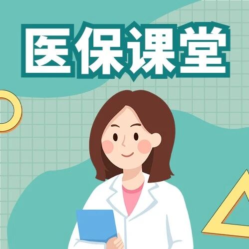 异地长期居住人员如何办理备案手续？