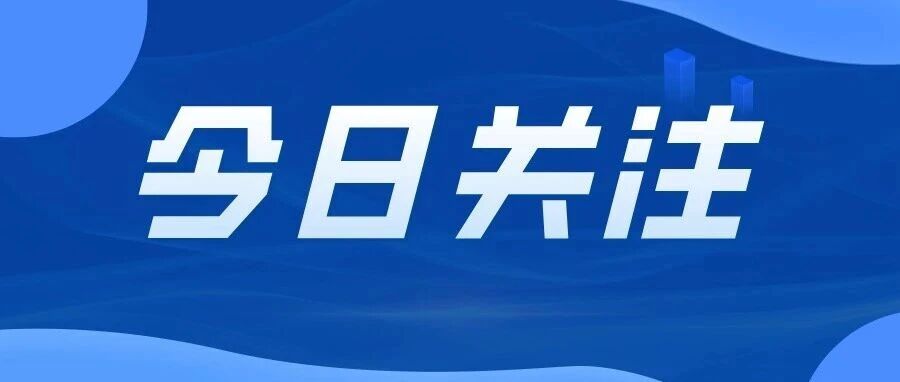全国具身智能产学研联盟在烟台职业学院成立