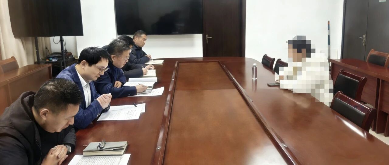 栖霞市约谈恶俗婚闹视频传播人员