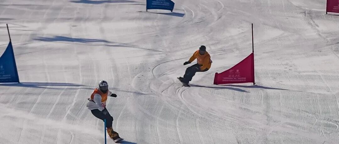 第二届山东省冰雪系列赛及冰雪嘉年华（烟台站）在海阳林山滑雪场圆满收官