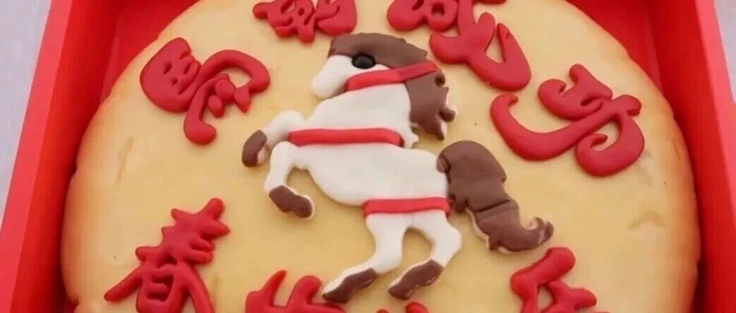 胶东花饽饽订单3万箱！咱栖霞这项非遗，凭啥火遍全国？