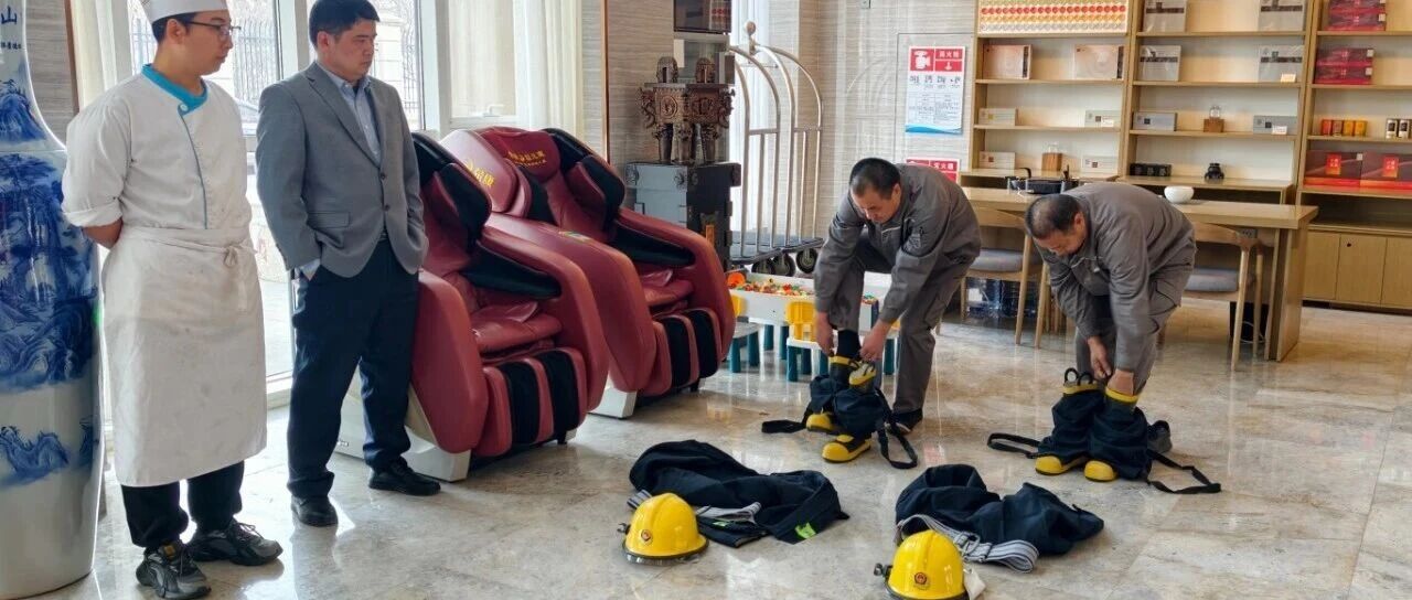 烟台高新消防开展节前人员密集场所消防安全宣教活动