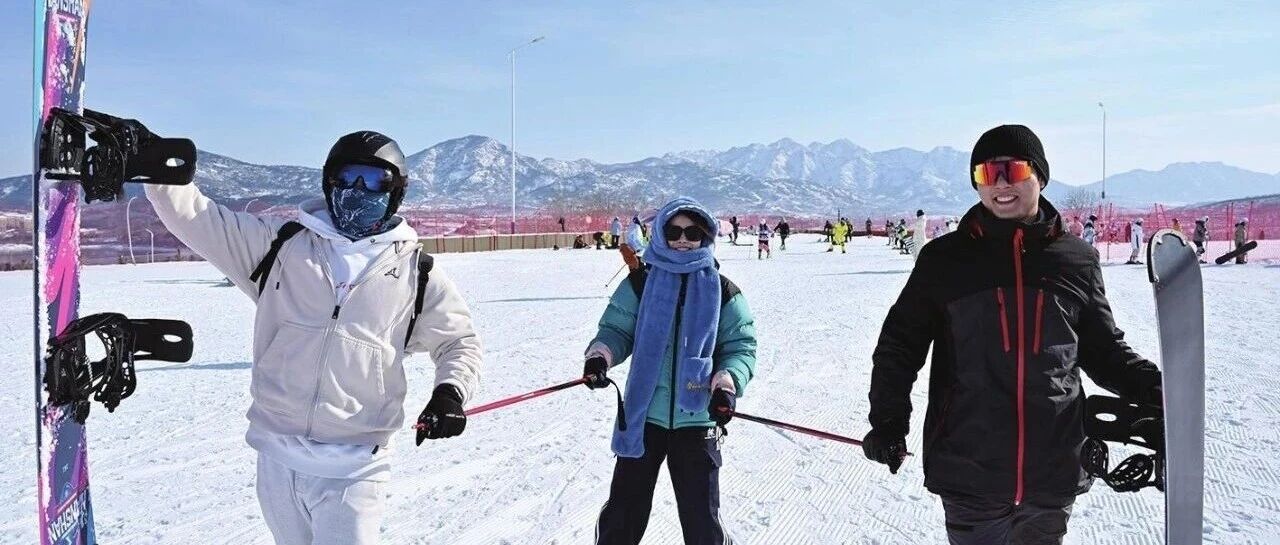 龙口南山国际滑雪场成为冬日经济新引擎 “冷资源”释放“热动能”