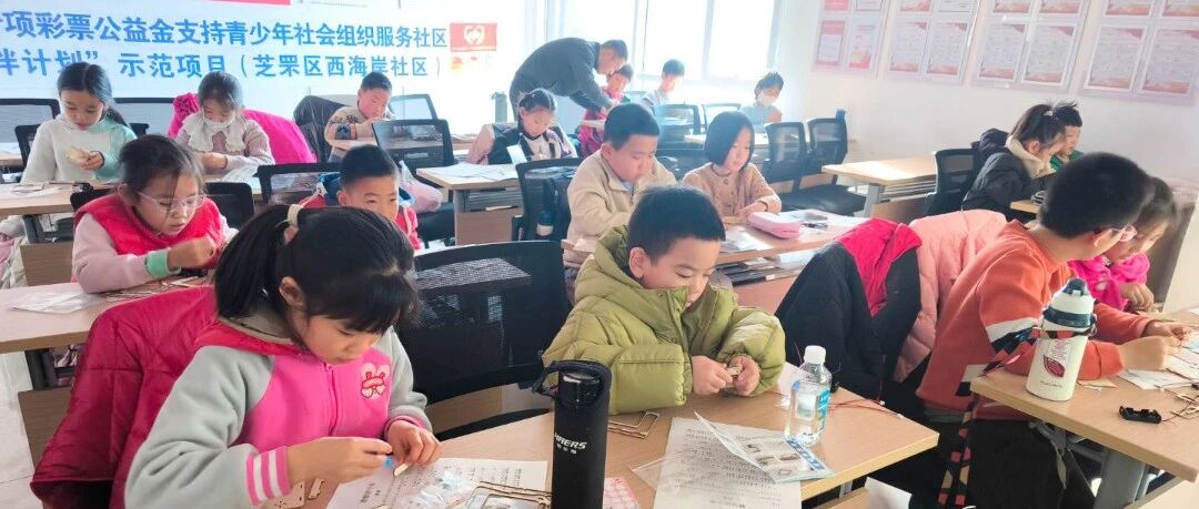 “小桔灯”背后的“大温暖”——一场社区与企业的双向奔赴