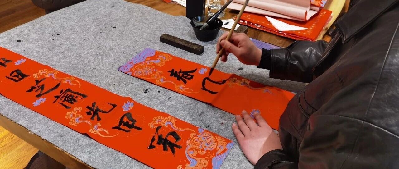 莱山区黄海路街道：一副春联，一张拓印，让年味“暖”到心坎里