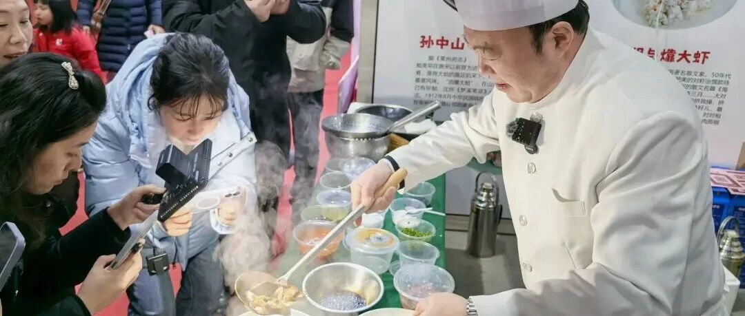 新春走基层 | 12家企业参展！福山特产亮相烟台新春年货会