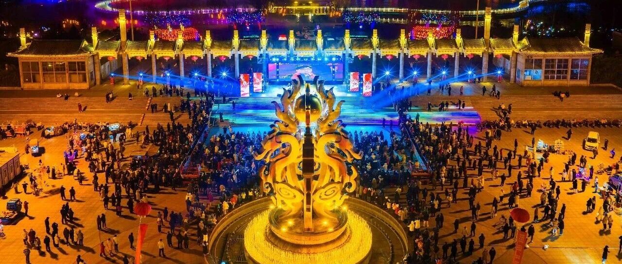 莱阳村歌2026春节村晚暨“双莱”非遗年货大集盛大启幕