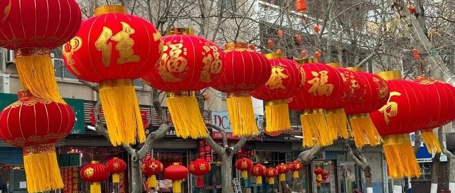 新春走基层|红红火火迎新春 烟台长岛“年货经济”持续升温