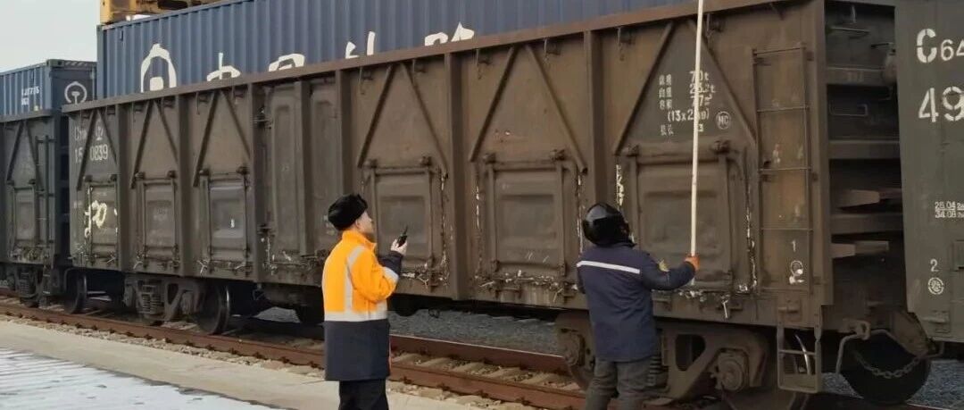 发运货物超20万吨！福山至广东图定货运班列跑出加速度