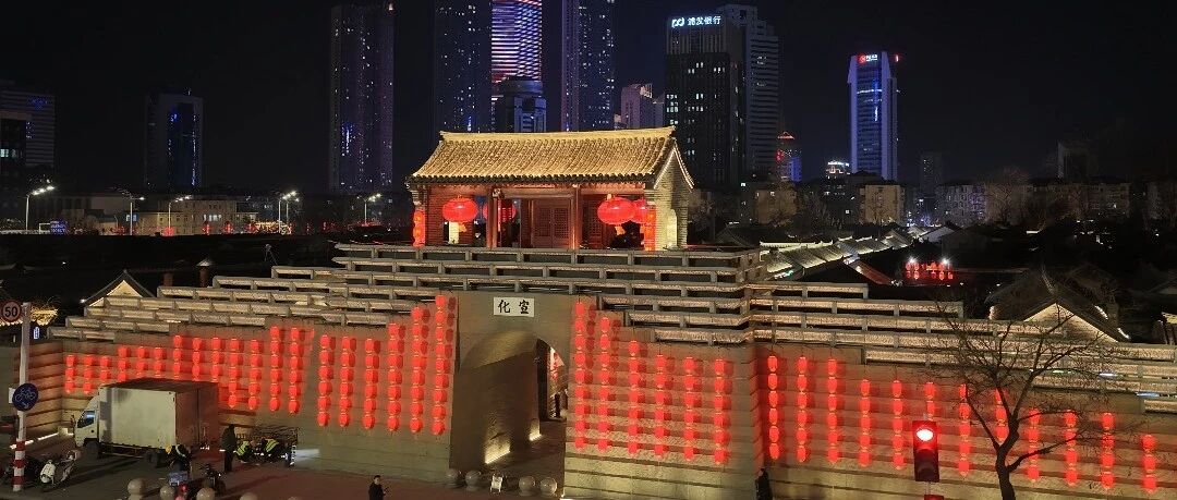 朝阳所城全域开放！“双城记”上演古今繁华