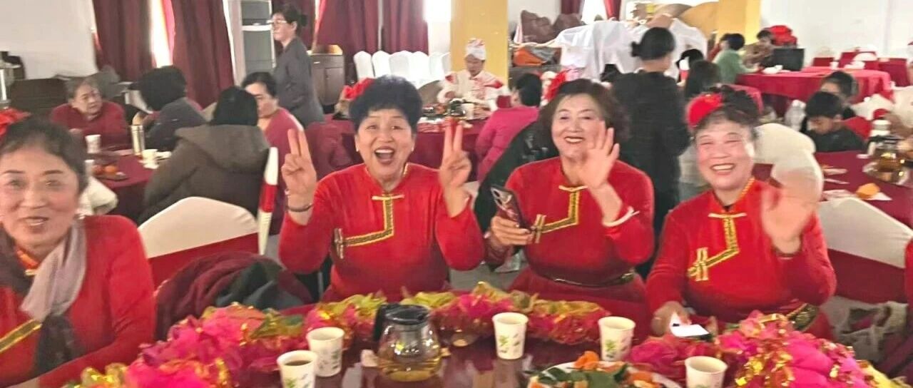 莱山区黄海路街道：“迎新春”文艺汇演温情上演，邻里欢聚共迎幸福年