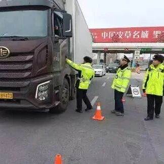 新春走基层|以最优服务温暖回家路！招远市交通运输局全力做好春运服务保障