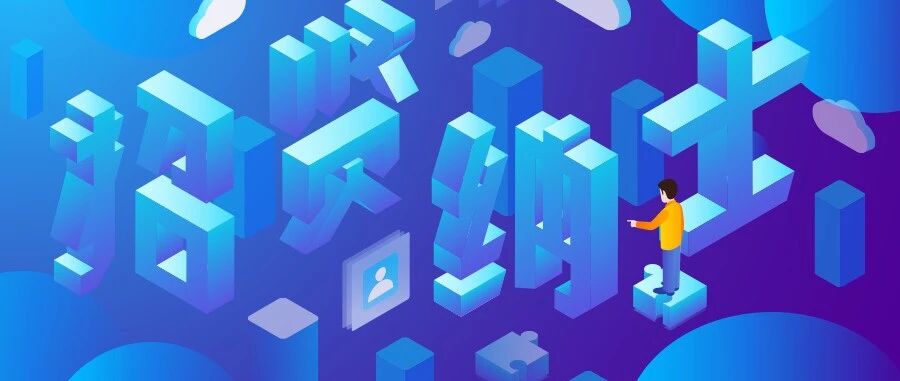 烟台市“春风行动”春节后招聘会详细安排来了