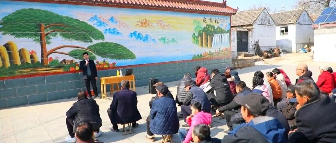 栖霞市西城镇“走出去的好孩子”  春节回村讲起健康公益课