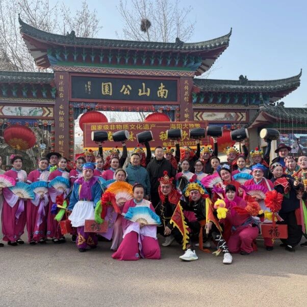 烟台市园林建设养护中心扎实做好春节假期服务保障工作