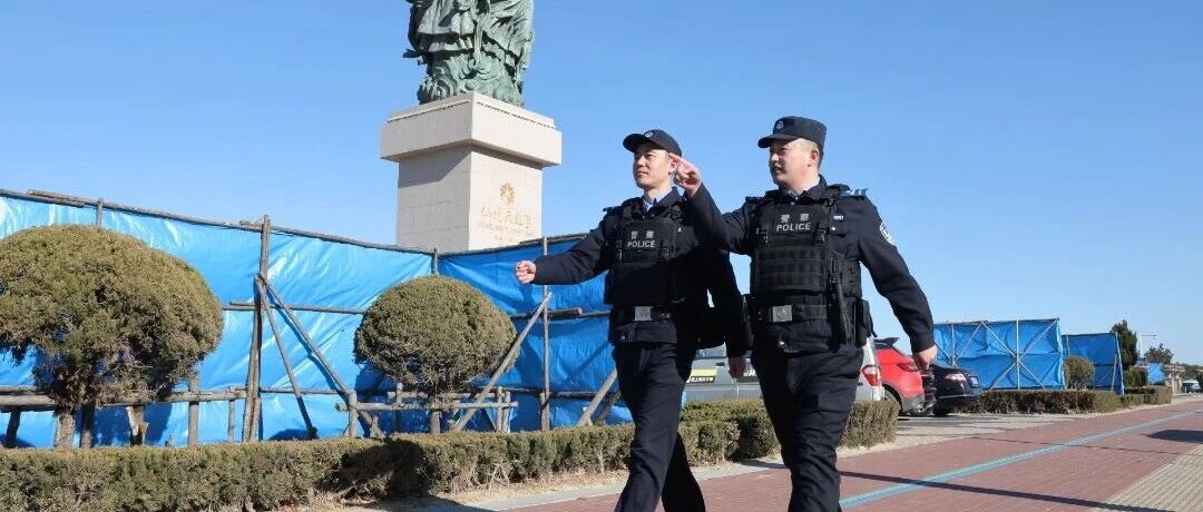 灯火映忠诚，平安护新春--烟台高新公安交出春节平安答卷