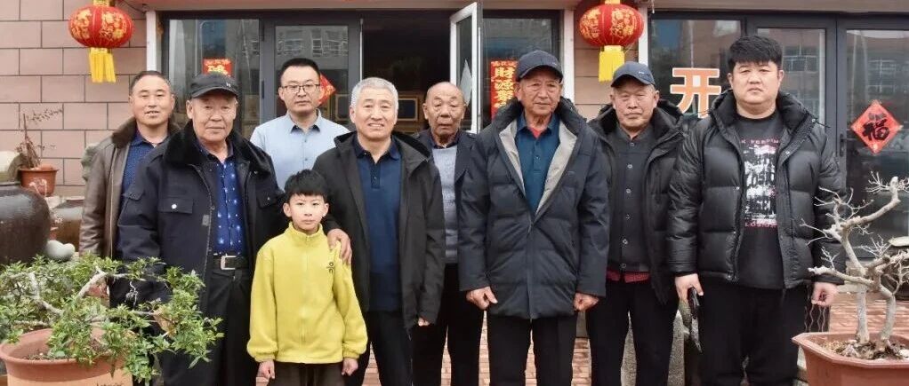 时隔200年，河北籍刘氏到海阳鲁古埠村寻根