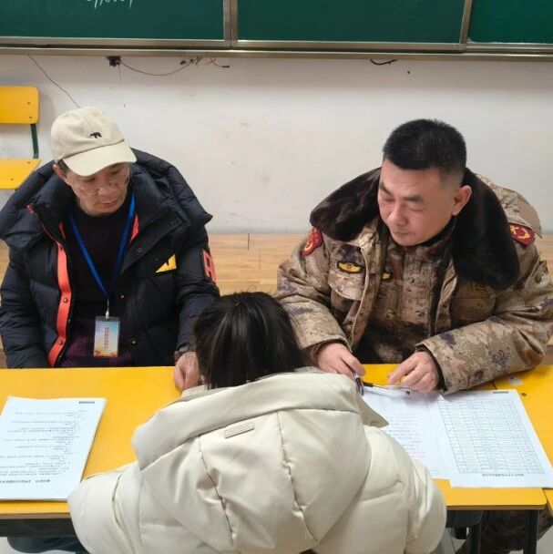 严把兵员质量关！福山区有序开展应征青年役前教育
