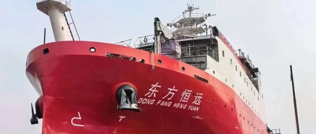 东方航天港海上发射指挥船成功下水