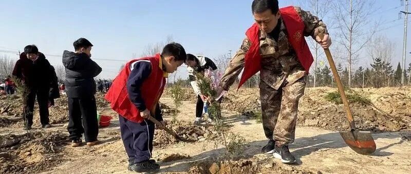招远市第九届认种认养植树增绿活动成功举办