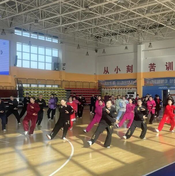 莱州市第一期太极拳公益培训圆满收官