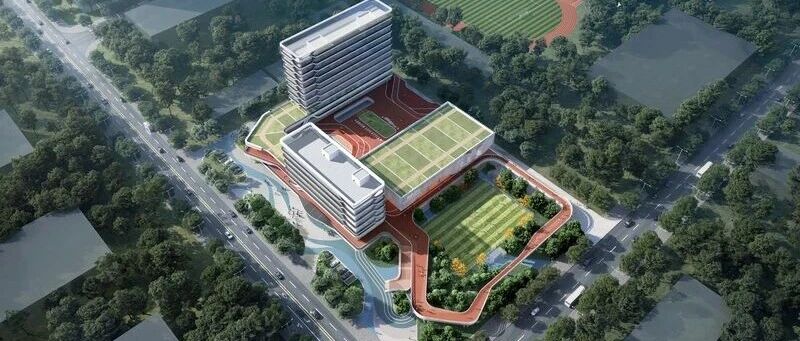 莱山区新增体育产业项目，规划设计方案公示中