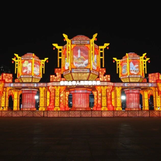 灯火暂熄，温暖永存——致一场镌刻在春夜里的烟台记忆