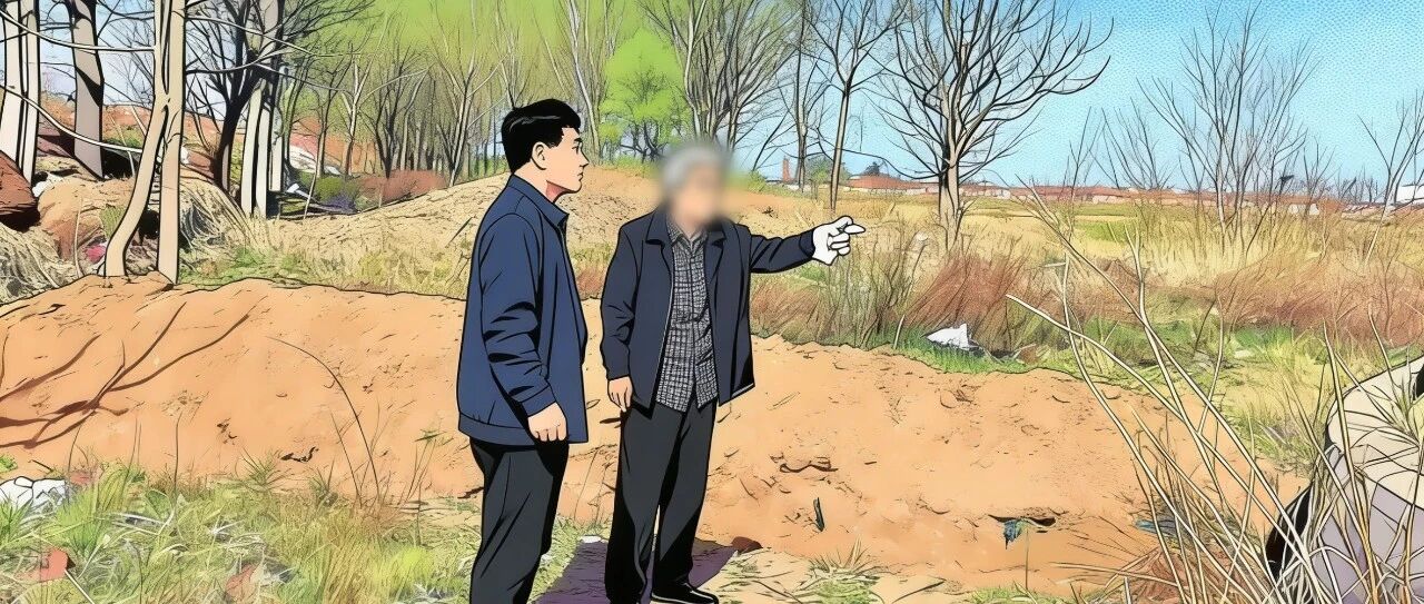 货款结了，心事了了  | 争先“枫”景·调解止争