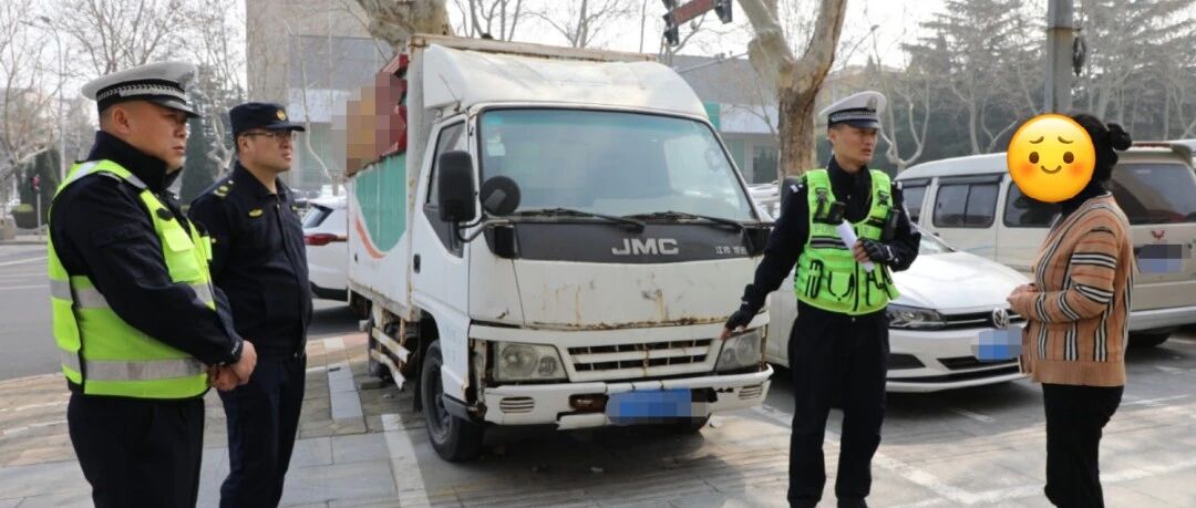 零容忍！整治“僵尸车”进行时→