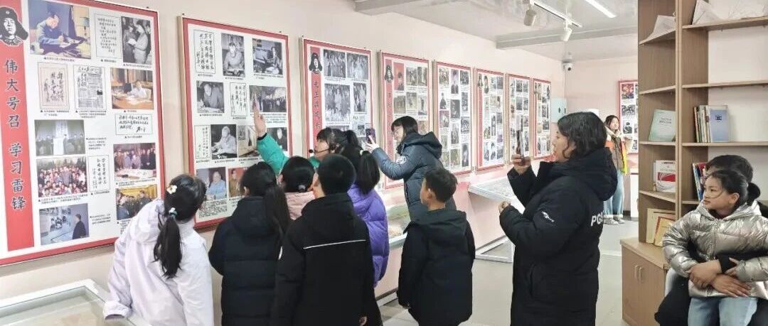 芝罘区开展3月份“美育润心·雷锋精神我践行”主题活动