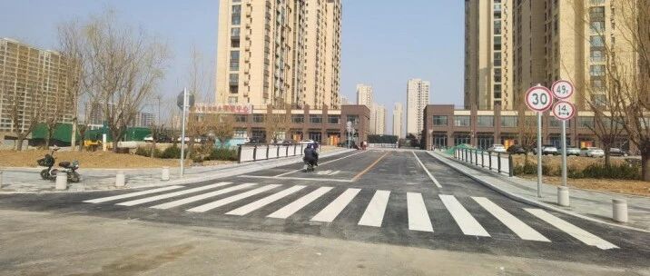 急事快办！莱山区这里3个月建成一座“民心桥”