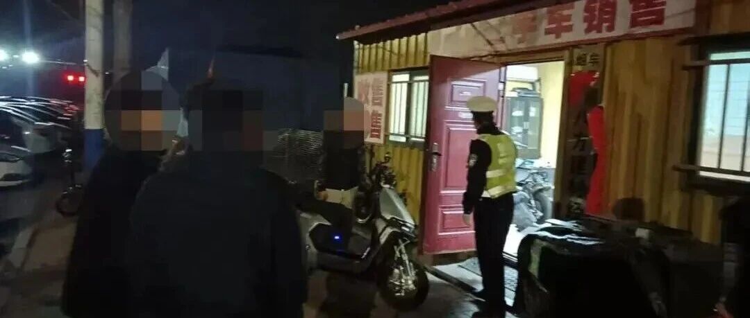 马路不是赛道！牟平公安查处6辆“炸街”改装车