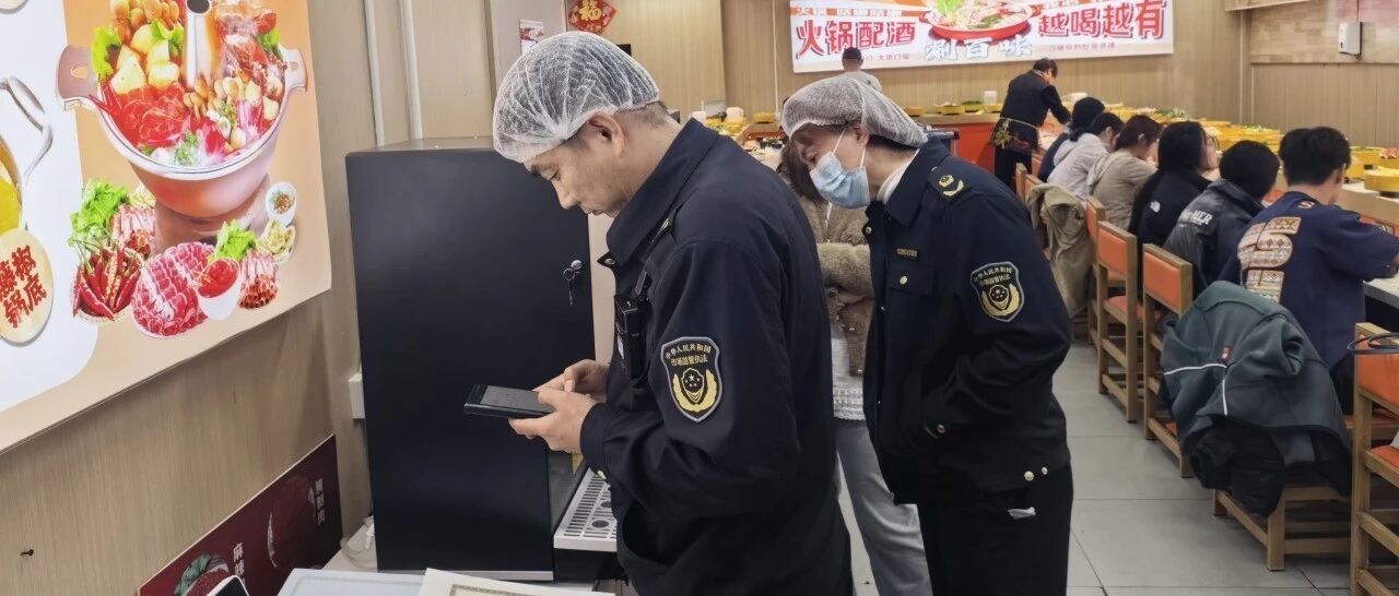 烟台市市场监管局开展网络餐饮“四不两直”夜查行动