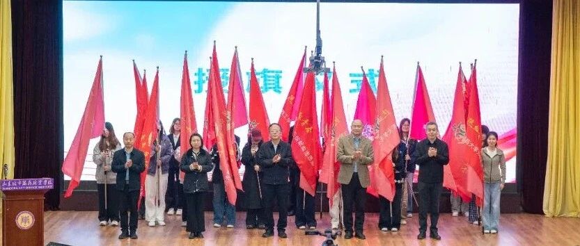 “热血青春·爱在烟台”驻烟高校及高职院校首届无偿献血主题活动启动