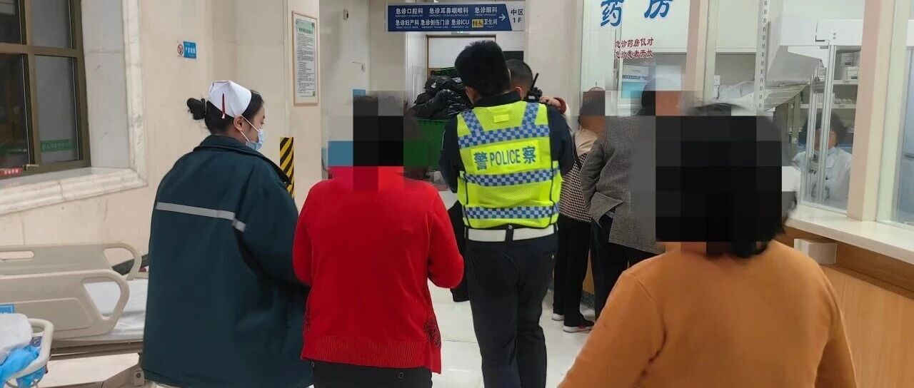 幼童异物卡喉，烟台交警晚高峰疾驰救援
