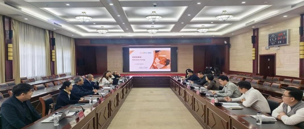 莱山区以优质营商环境吸引上市公司爱婴室来访考察 深化战略投资合作
