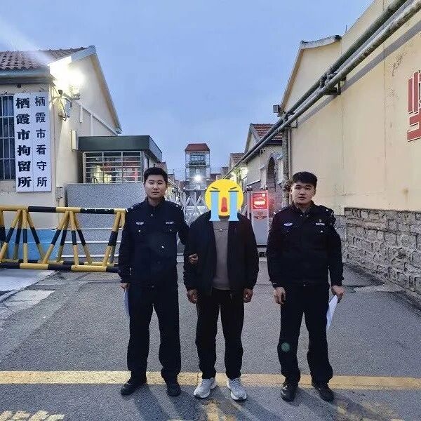 “能人”带做生意稳赚不赔？栖霞警方破获系列诈骗案