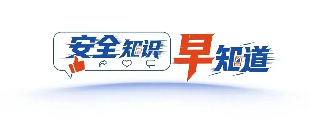 一盘蚊香，夺走3条人命！他们为何没能逃出来？