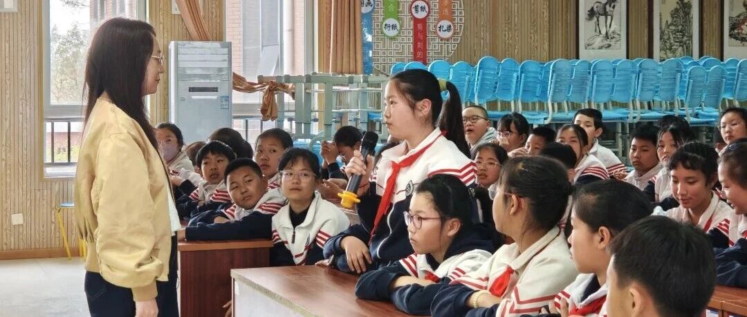 烟台山医院公益心理讲座走进烟台高新区实验小学