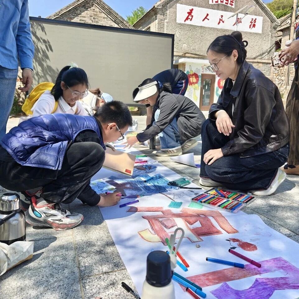 海阳盘石店镇缪家村户外美育写生研学活动圆满举办