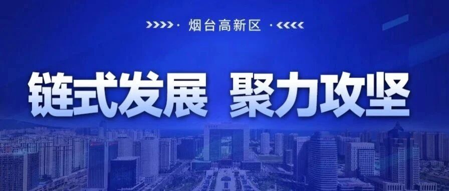 向海逐光 向绿而行——中集集光探索浮式光伏创新之路